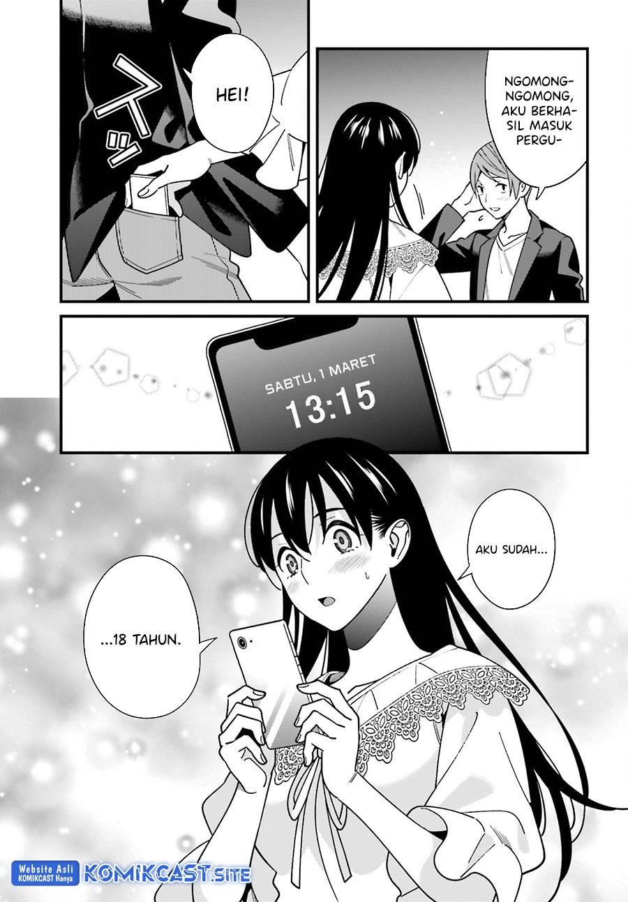 Hirasaka Hinako ga Ero Kawaii koto wo Ore dake ga Shitteiru Chapter 44 End